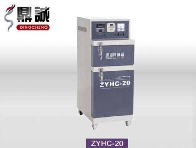 點擊查看詳細信息<br>標題：焊條烘干保溫兩用箱 閱讀次數(shù)：4145